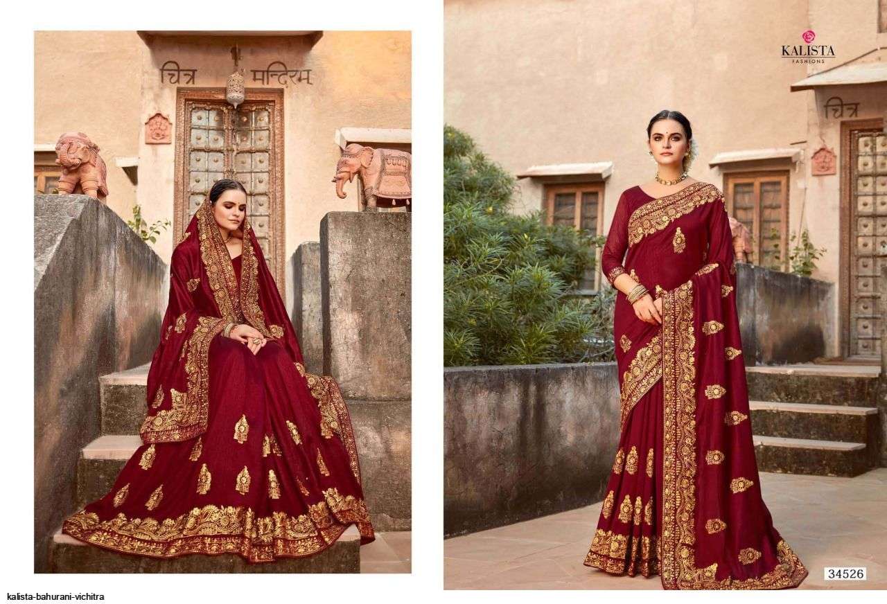 BAHURANI BY KALISTA FASHION 34521 TO 34528 SERIES INDIAN TRADITIONAL WEAR COLLECTION BEAUTIFUL STYLISH FANCY COLORFUL PARTY WEAR & OCCASIONAL WEAR VICHITRA SAREES AT WHOLESALE PRICE