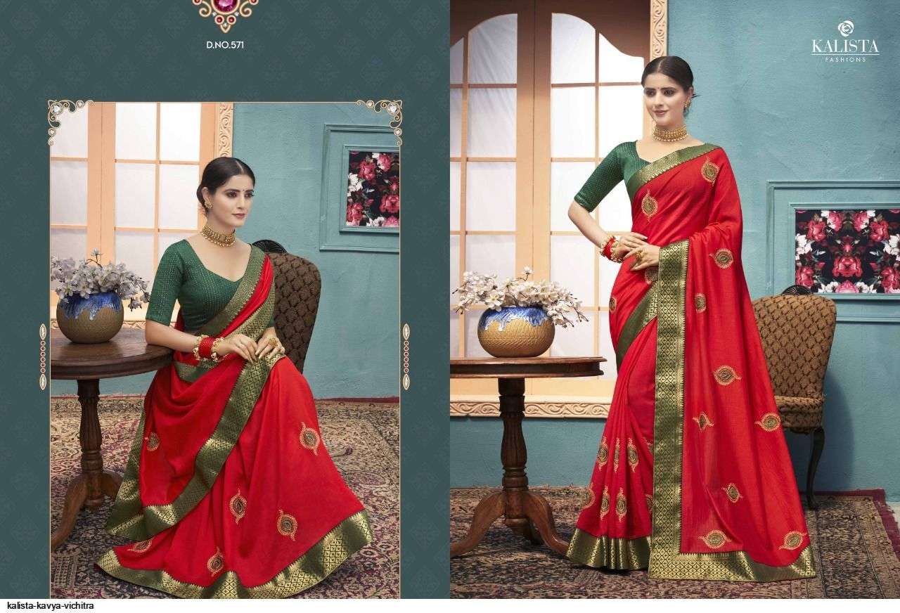 KAVYA BY KALISTA FASHION 578 TO 563 SERIES INDIAN TRADITIONAL WEAR COLLECTION BEAUTIFUL STYLISH FANCY COLORFUL PARTY WEAR & OCCASIONAL WEAR VICHITRA SAREES AT WHOLESALE PRICE