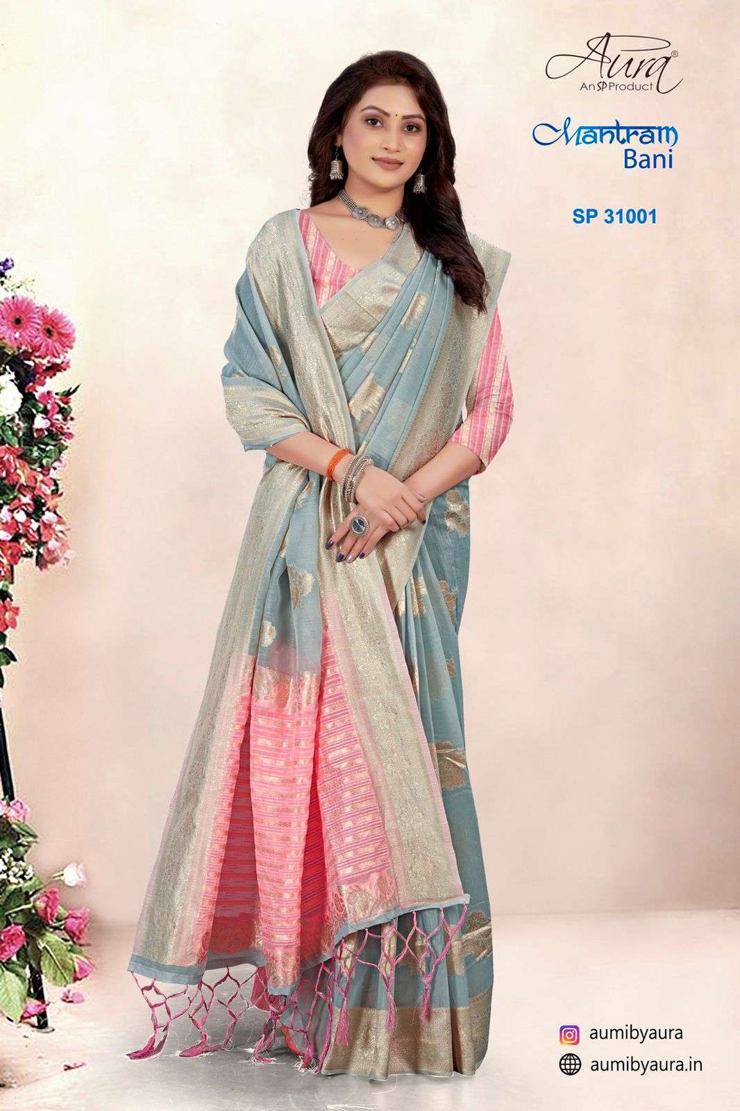 MANTRAM BANI BY AURA 31001 TO 31006 SERIES INDIAN TRADITIONAL WEAR COLLECTION BEAUTIFUL STYLISH FANCY COLORFUL PARTY WEAR & OCCASIONAL WEAR SOFT COTTON SAREES AT WHOLESALE PRICE