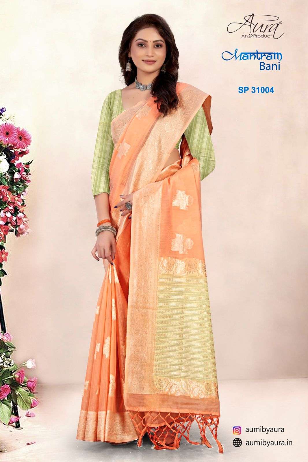 MANTRAM BANI BY AURA 31001 TO 31006 SERIES INDIAN TRADITIONAL WEAR COLLECTION BEAUTIFUL STYLISH FANCY COLORFUL PARTY WEAR & OCCASIONAL WEAR SOFT COTTON SAREES AT WHOLESALE PRICE