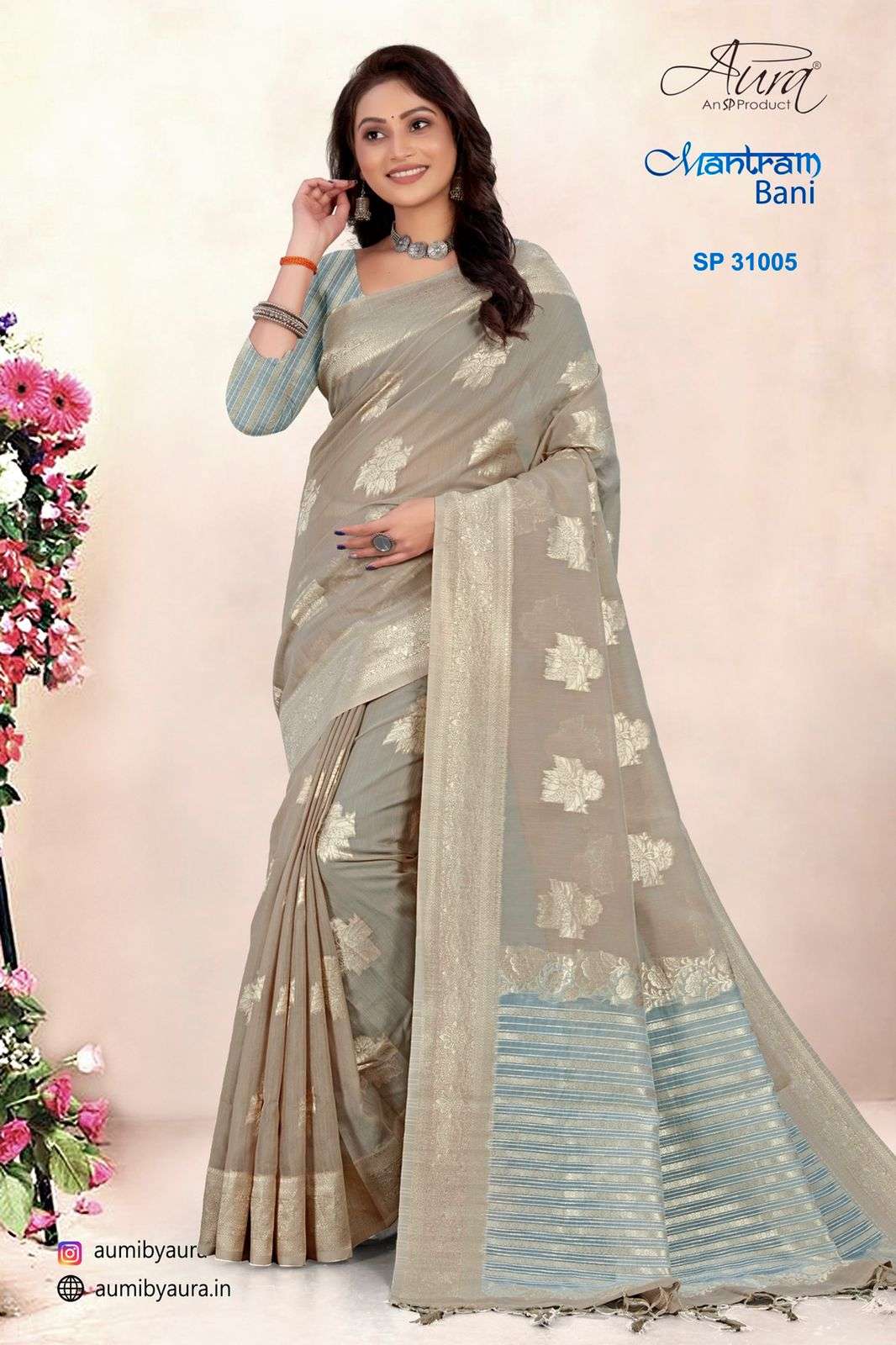 MANTRAM BANI BY AURA 31001 TO 31006 SERIES INDIAN TRADITIONAL WEAR COLLECTION BEAUTIFUL STYLISH FANCY COLORFUL PARTY WEAR & OCCASIONAL WEAR SOFT COTTON SAREES AT WHOLESALE PRICE
