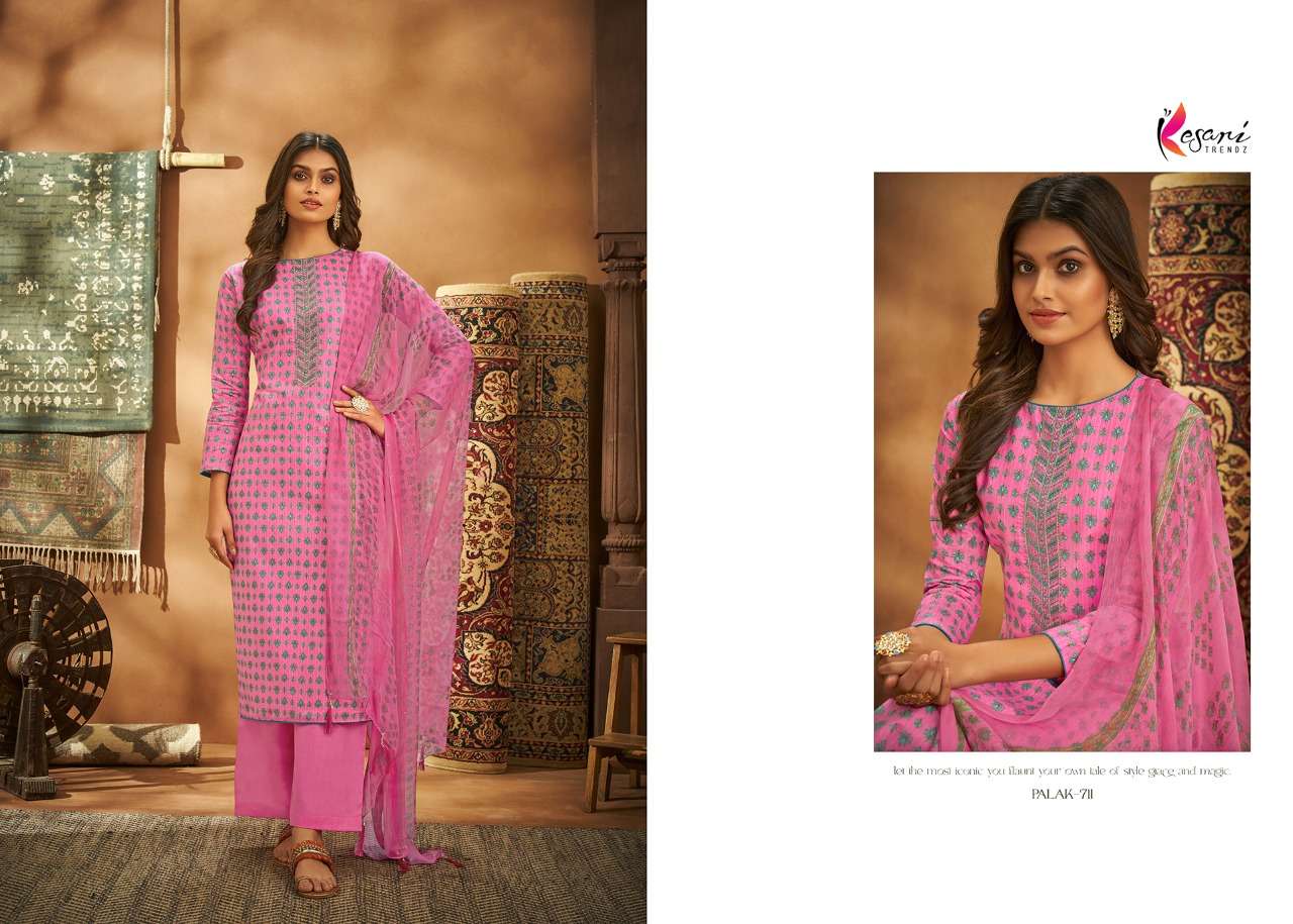 PALAK VOL-2 BY KESARI TRENDZ 709 TO 716 SERIES BEAUTIFUL SUITS COLORFUL STYLISH FANCY CASUAL WEAR & ETHNIC WEAR PURE CAMBRIC COTTON EMBROIDERED DRESSES AT WHOLESALE PRICE