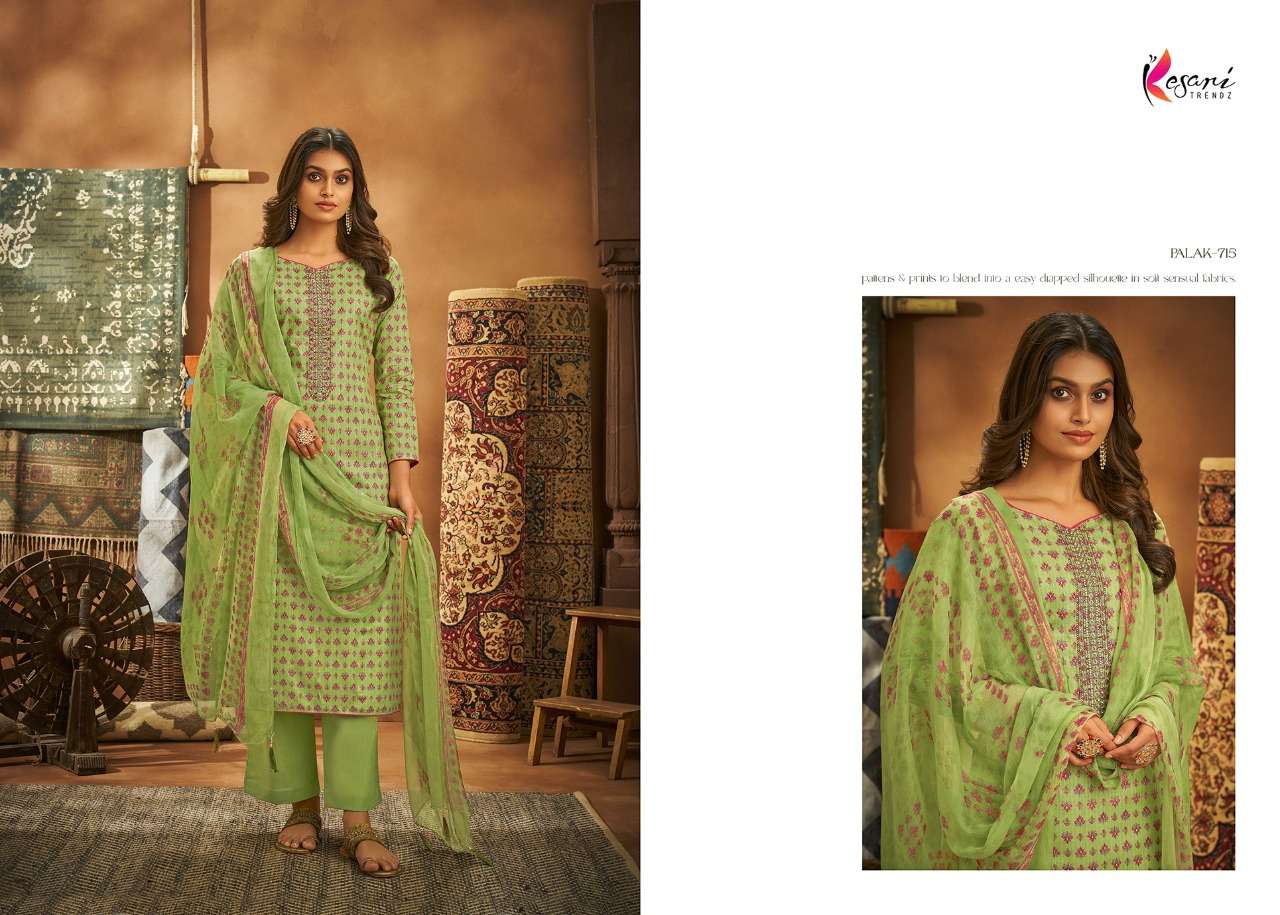 PALAK VOL-2 BY KESARI TRENDZ 709 TO 716 SERIES BEAUTIFUL SUITS COLORFUL STYLISH FANCY CASUAL WEAR & ETHNIC WEAR PURE CAMBRIC COTTON EMBROIDERED DRESSES AT WHOLESALE PRICE