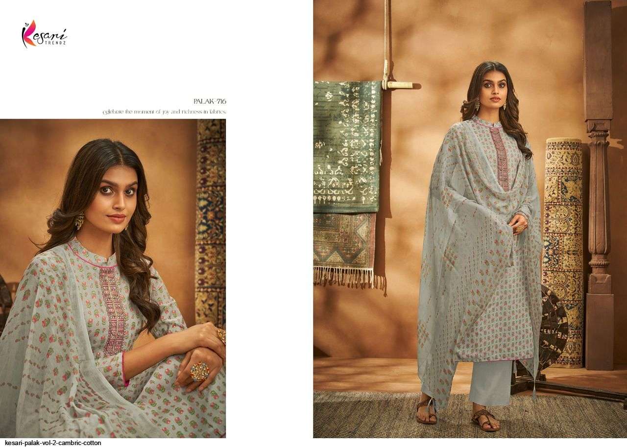 PALAK VOL-2 BY KESARI TRENDZ 709 TO 716 SERIES BEAUTIFUL SUITS COLORFUL STYLISH FANCY CASUAL WEAR & ETHNIC WEAR PURE CAMBRIC COTTON EMBROIDERED DRESSES AT WHOLESALE PRICE