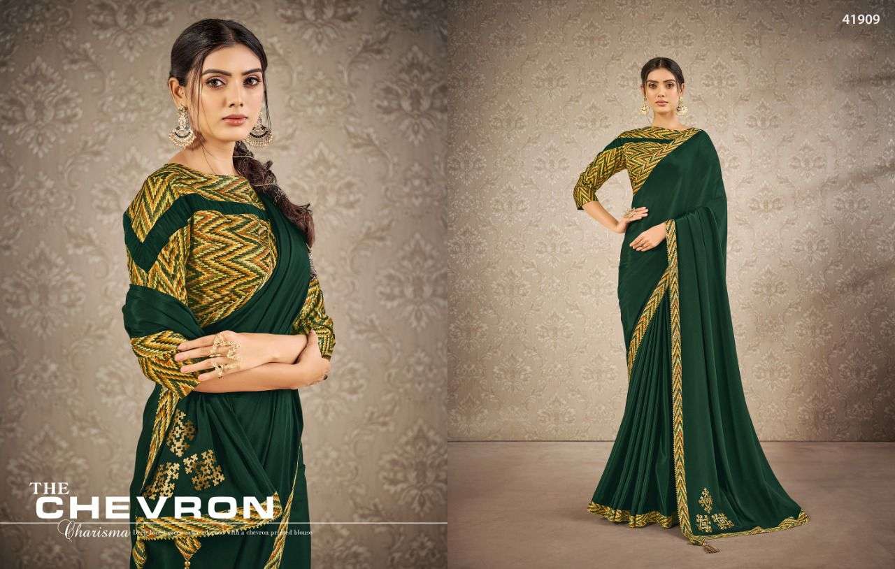 NYURA BY MAHOTSAV 41904 TO 41912 SERIES INDIAN TRADITIONAL WEAR COLLECTION BEAUTIFUL STYLISH FANCY COLORFUL PARTY WEAR & OCCASIONAL WEAR SILK SAREES AT WHOLESALE PRICE