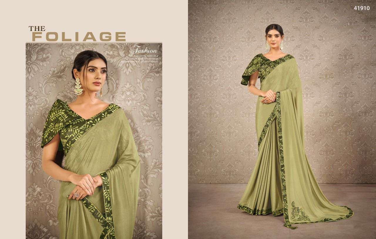 NYURA BY MAHOTSAV 41904 TO 41912 SERIES INDIAN TRADITIONAL WEAR COLLECTION BEAUTIFUL STYLISH FANCY COLORFUL PARTY WEAR & OCCASIONAL WEAR SILK SAREES AT WHOLESALE PRICE