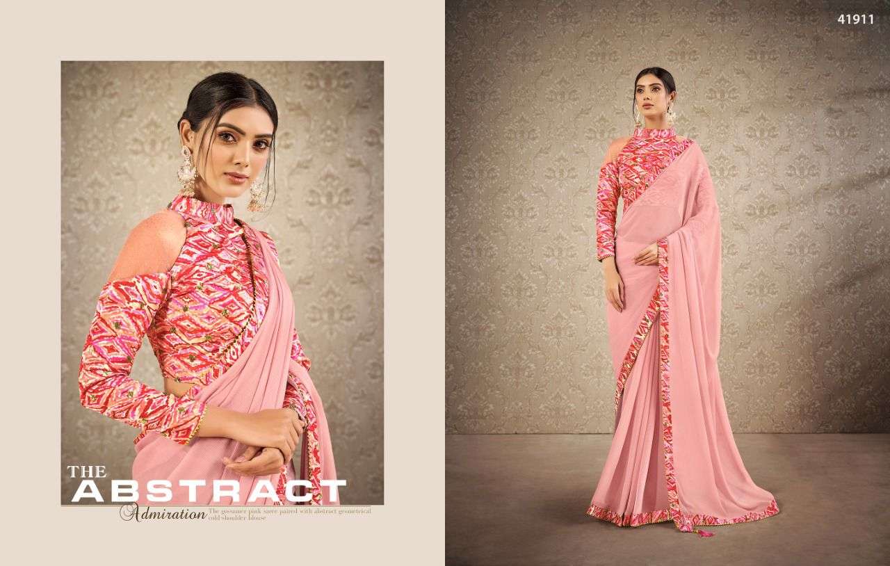 NYURA BY MAHOTSAV 41904 TO 41912 SERIES INDIAN TRADITIONAL WEAR COLLECTION BEAUTIFUL STYLISH FANCY COLORFUL PARTY WEAR & OCCASIONAL WEAR SILK SAREES AT WHOLESALE PRICE