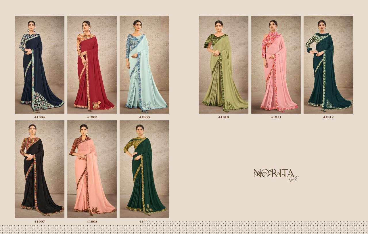 NYURA BY MAHOTSAV 41904 TO 41912 SERIES INDIAN TRADITIONAL WEAR COLLECTION BEAUTIFUL STYLISH FANCY COLORFUL PARTY WEAR & OCCASIONAL WEAR SILK SAREES AT WHOLESALE PRICE