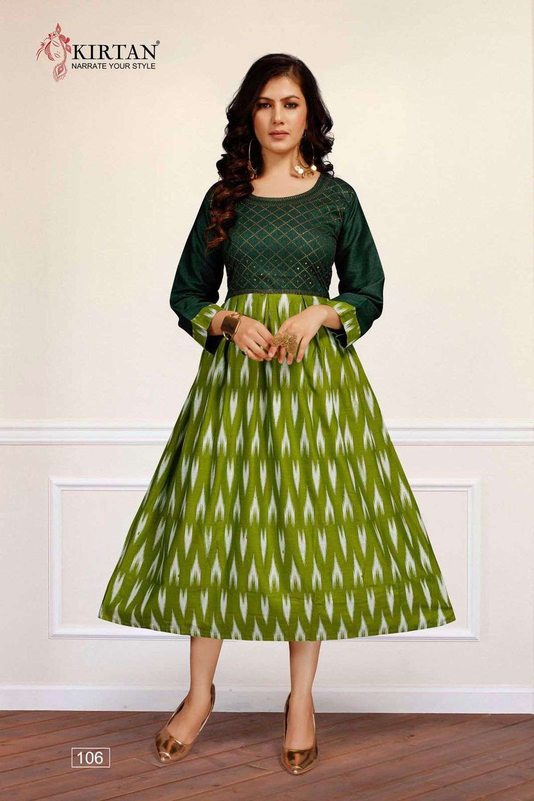 GLAMOUR VOL-1 BY KIRTAN 101 TO 106 SERIES DESIGNER STYLISH FANCY COLORFUL BEAUTIFUL PARTY WEAR & ETHNIC WEAR COLLECTION HEAVY RAYON KURTIS AT WHOLESALE PRICE