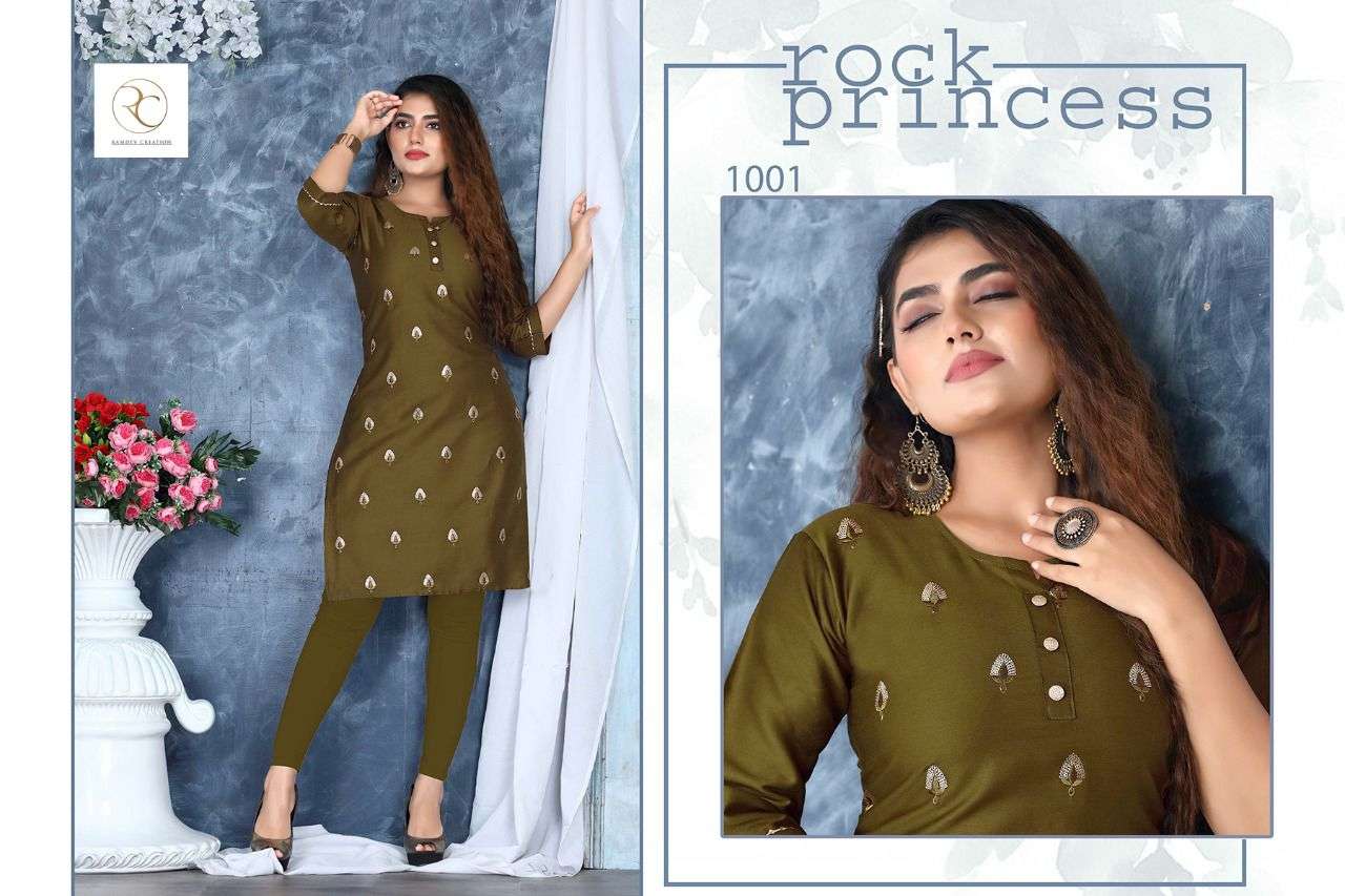 GHAZAL VOL-1 BY RAMDEV CREATION 1001 TO 1008 SERIES DESIGNER STYLISH FANCY COLORFUL BEAUTIFUL PARTY WEAR & ETHNIC WEAR COLLECTION JAM SATIN KURTIS AT WHOLESALE PRICE