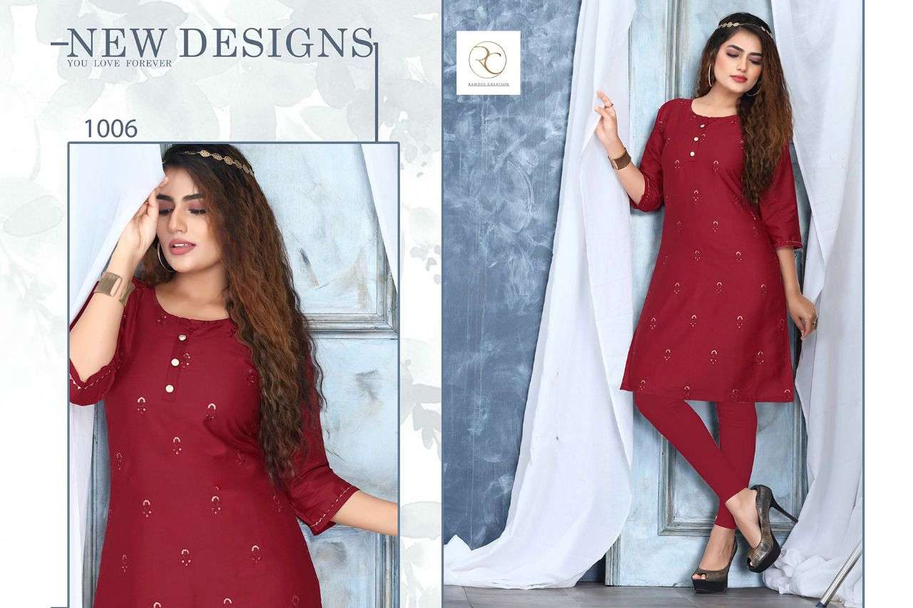 GHAZAL VOL-1 BY RAMDEV CREATION 1001 TO 1008 SERIES DESIGNER STYLISH FANCY COLORFUL BEAUTIFUL PARTY WEAR & ETHNIC WEAR COLLECTION JAM SATIN KURTIS AT WHOLESALE PRICE