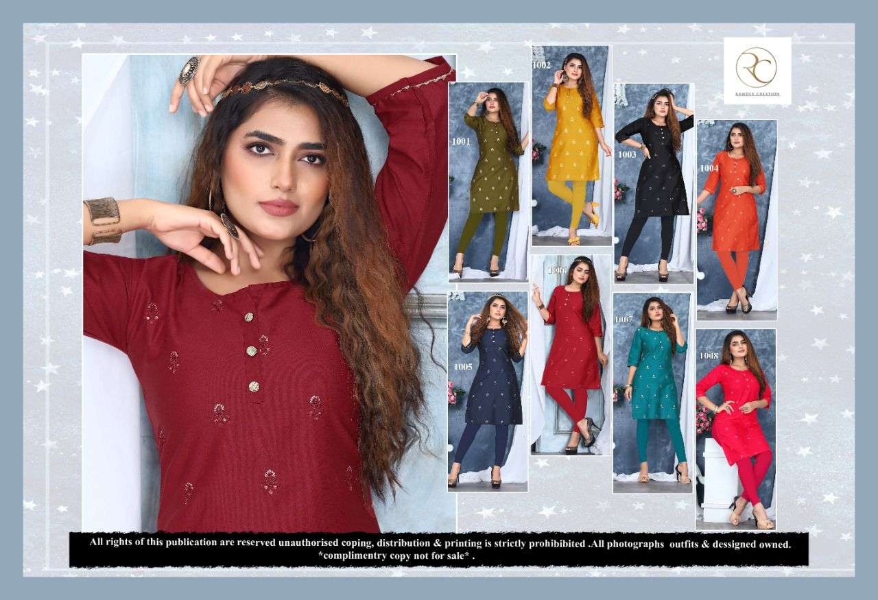 GHAZAL VOL-1 BY RAMDEV CREATION 1001 TO 1008 SERIES DESIGNER STYLISH FANCY COLORFUL BEAUTIFUL PARTY WEAR & ETHNIC WEAR COLLECTION JAM SATIN KURTIS AT WHOLESALE PRICE