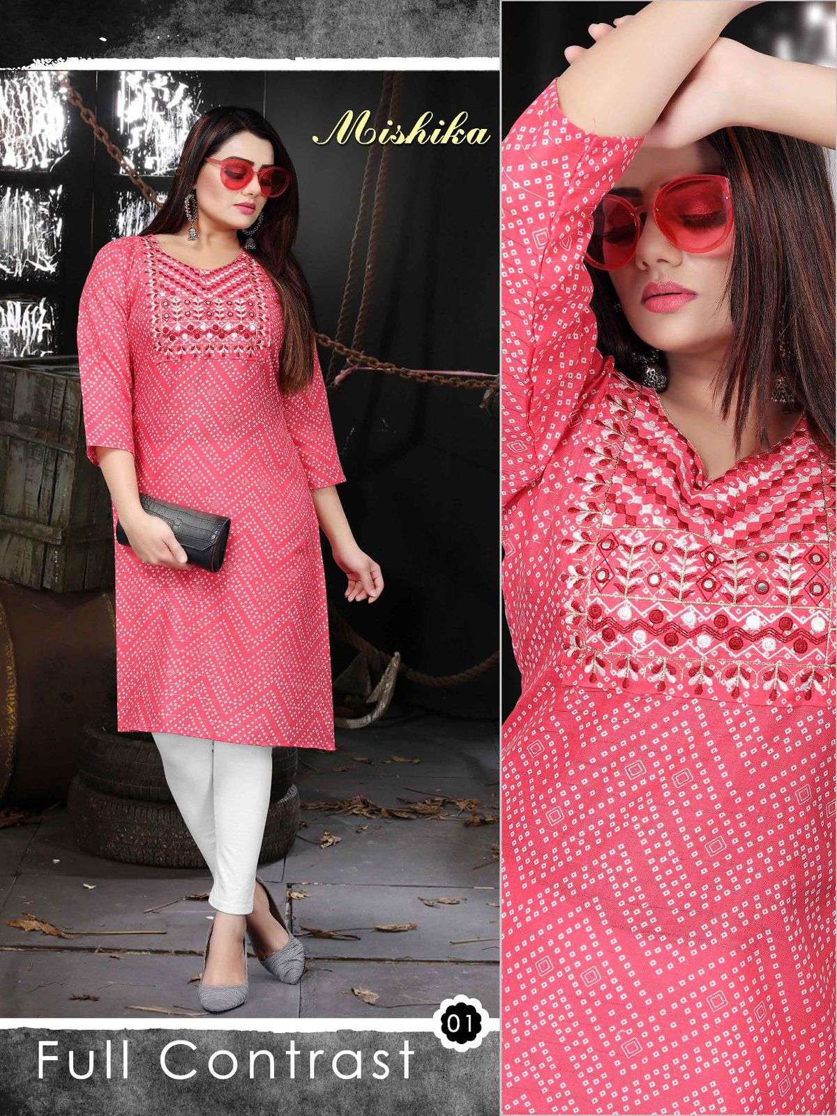 MISHIKA BY AAGYA 01 TO 08 SERIES DESIGNER STYLISH FANCY COLORFUL BEAUTIFUL PARTY WEAR & ETHNIC WEAR COLLECTION RAYON KURTIS AT WHOLESALE PRICE