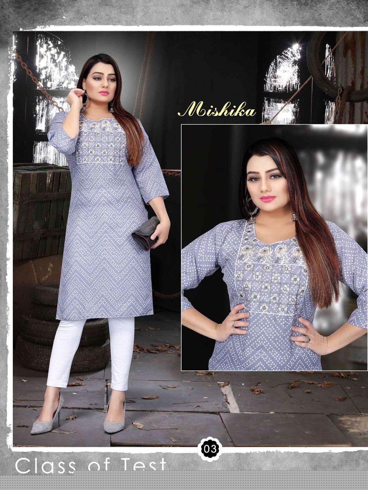 MISHIKA BY AAGYA 01 TO 08 SERIES DESIGNER STYLISH FANCY COLORFUL BEAUTIFUL PARTY WEAR & ETHNIC WEAR COLLECTION RAYON KURTIS AT WHOLESALE PRICE