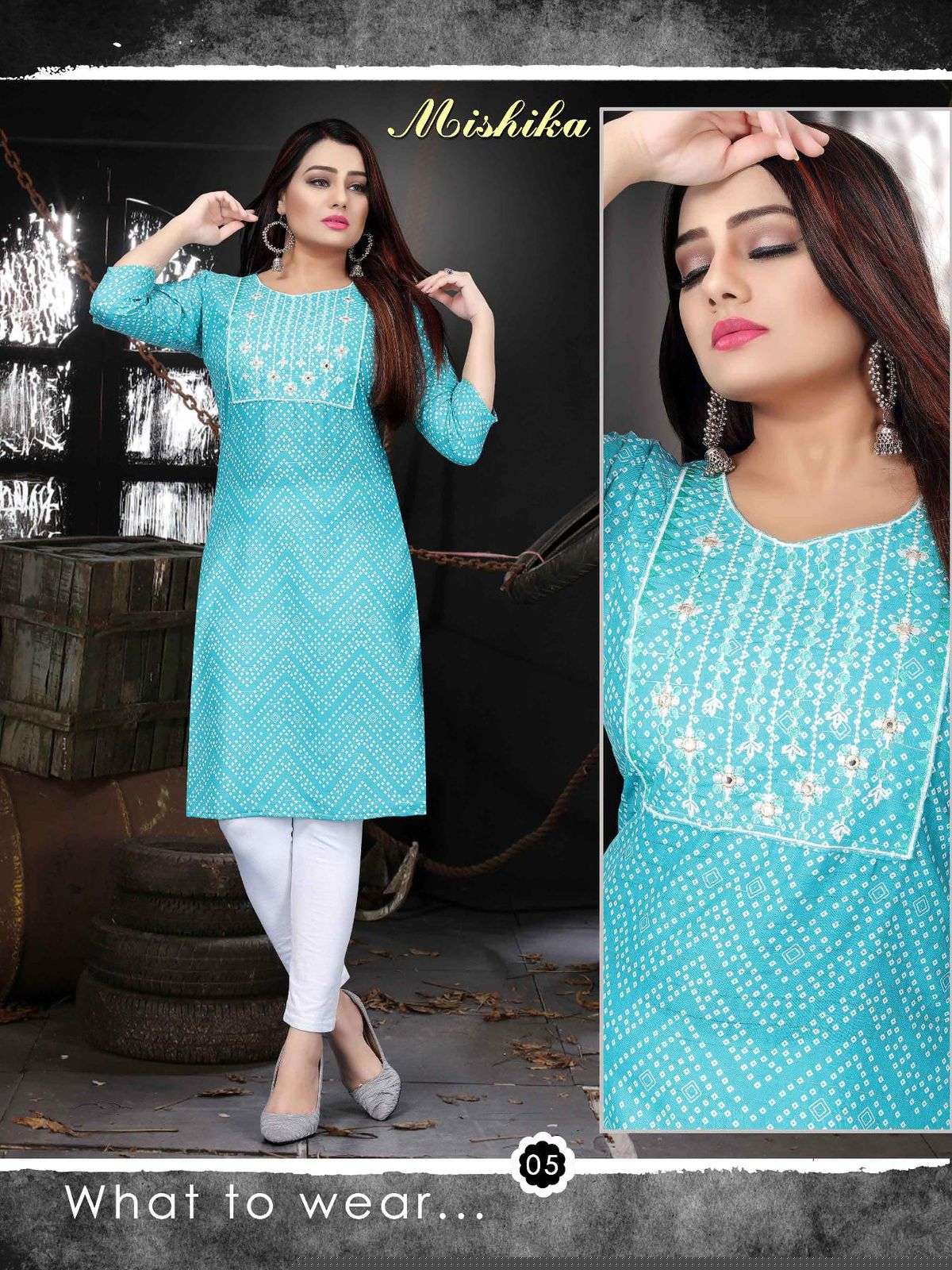 MISHIKA BY AAGYA 01 TO 08 SERIES DESIGNER STYLISH FANCY COLORFUL BEAUTIFUL PARTY WEAR & ETHNIC WEAR COLLECTION RAYON KURTIS AT WHOLESALE PRICE