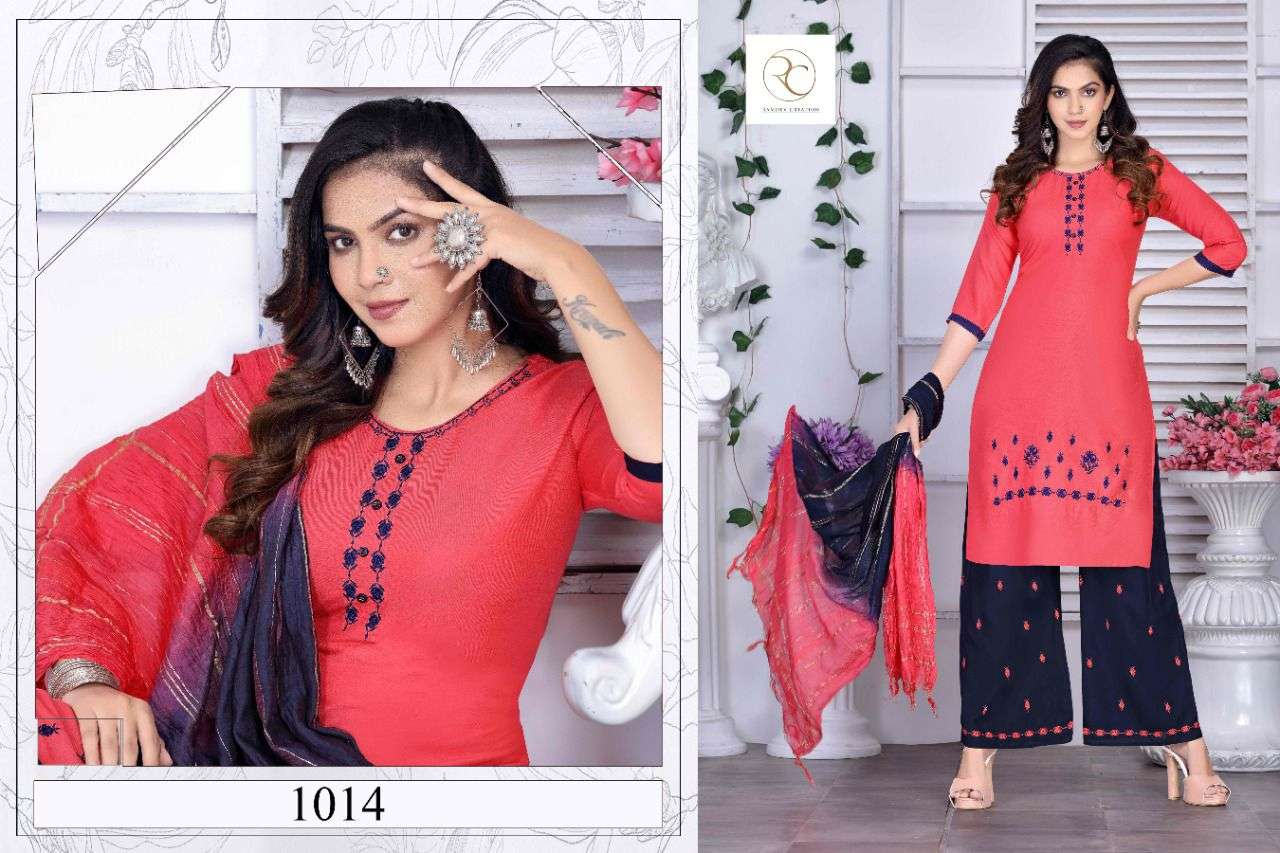 KESARIYA VOL-1 BY RAMDEV CREATION 1011 TO 1018 SERIES BEAUTIFUL SUITS COLORFUL STYLISH FANCY CASUAL WEAR & ETHNIC WEAR RAYON EMBROIDERED DRESSES AT WHOLESALE PRICE