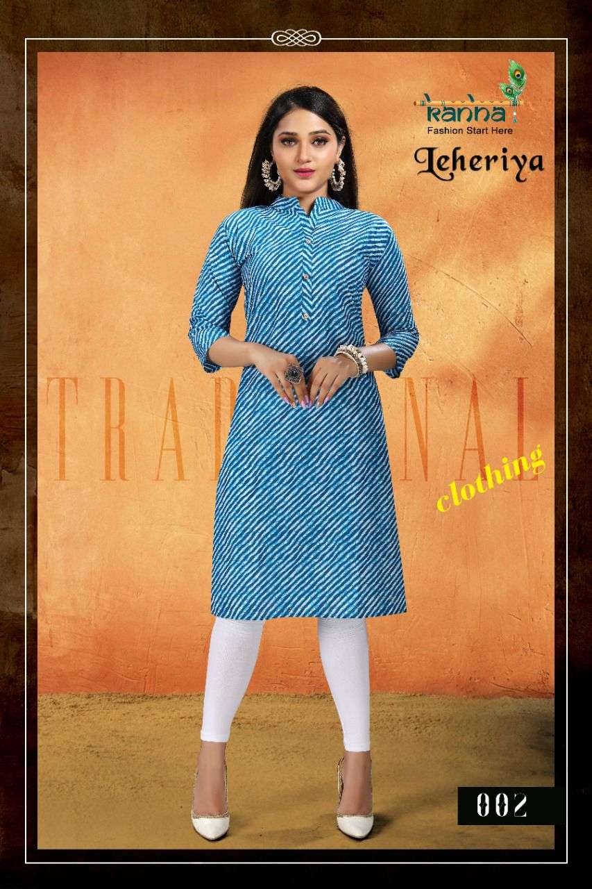 LEHERIYA BY KANHA 001 TO 008 SERIES DESIGNER STYLISH FANCY COLORFUL BEAUTIFUL PARTY WEAR & ETHNIC WEAR COLLECTION PURE COTTON KURTIS AT WHOLESALE PRICE