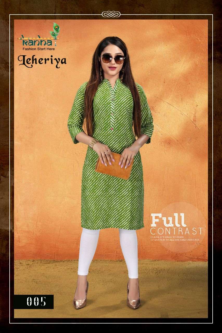 LEHERIYA BY KANHA 001 TO 008 SERIES DESIGNER STYLISH FANCY COLORFUL BEAUTIFUL PARTY WEAR & ETHNIC WEAR COLLECTION PURE COTTON KURTIS AT WHOLESALE PRICE