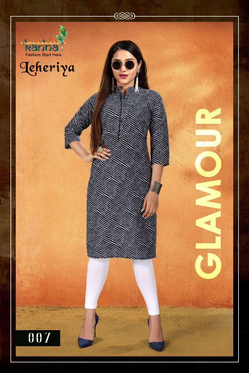 LEHERIYA BY KANHA 001 TO 008 SERIES DESIGNER STYLISH FANCY COLORFUL BEAUTIFUL PARTY WEAR & ETHNIC WEAR COLLECTION PURE COTTON KURTIS AT WHOLESALE PRICE