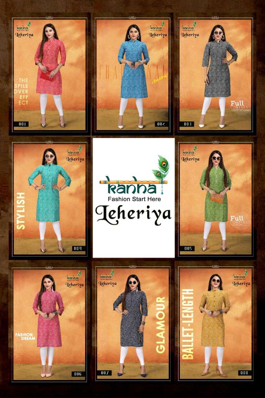 LEHERIYA BY KANHA 001 TO 008 SERIES DESIGNER STYLISH FANCY COLORFUL BEAUTIFUL PARTY WEAR & ETHNIC WEAR COLLECTION PURE COTTON KURTIS AT WHOLESALE PRICE