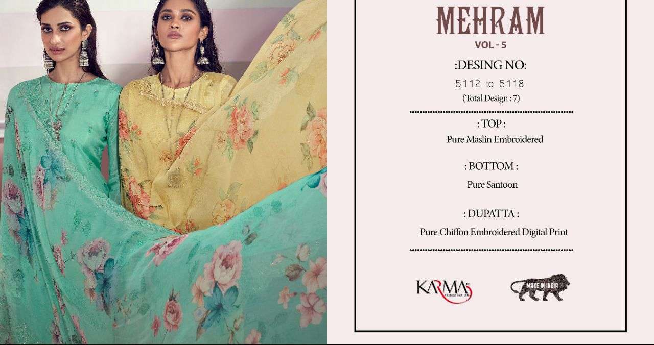 MEHRAM VOL-5 BY KARMA TRENDZ 5112 TO 5118 SERIES BEAUTIFUL SUITS COLORFUL STYLISH FANCY CASUAL WEAR & ETHNIC WEAR PURE MUSLIN EMBROIDERED DRESSES AT WHOLESALE PRICE