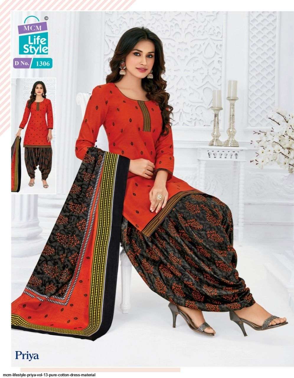 PRIYA VOL-13 BY MCM LIFESTYLE 1305 TO 1338 SERIES BEAUTIFUL PATIYALA SUITS COLORFUL STYLISH FANCY CASUAL WEAR & ETHNIC WEAR PURE COTTON DRESSES AT WHOLESALE PRICE