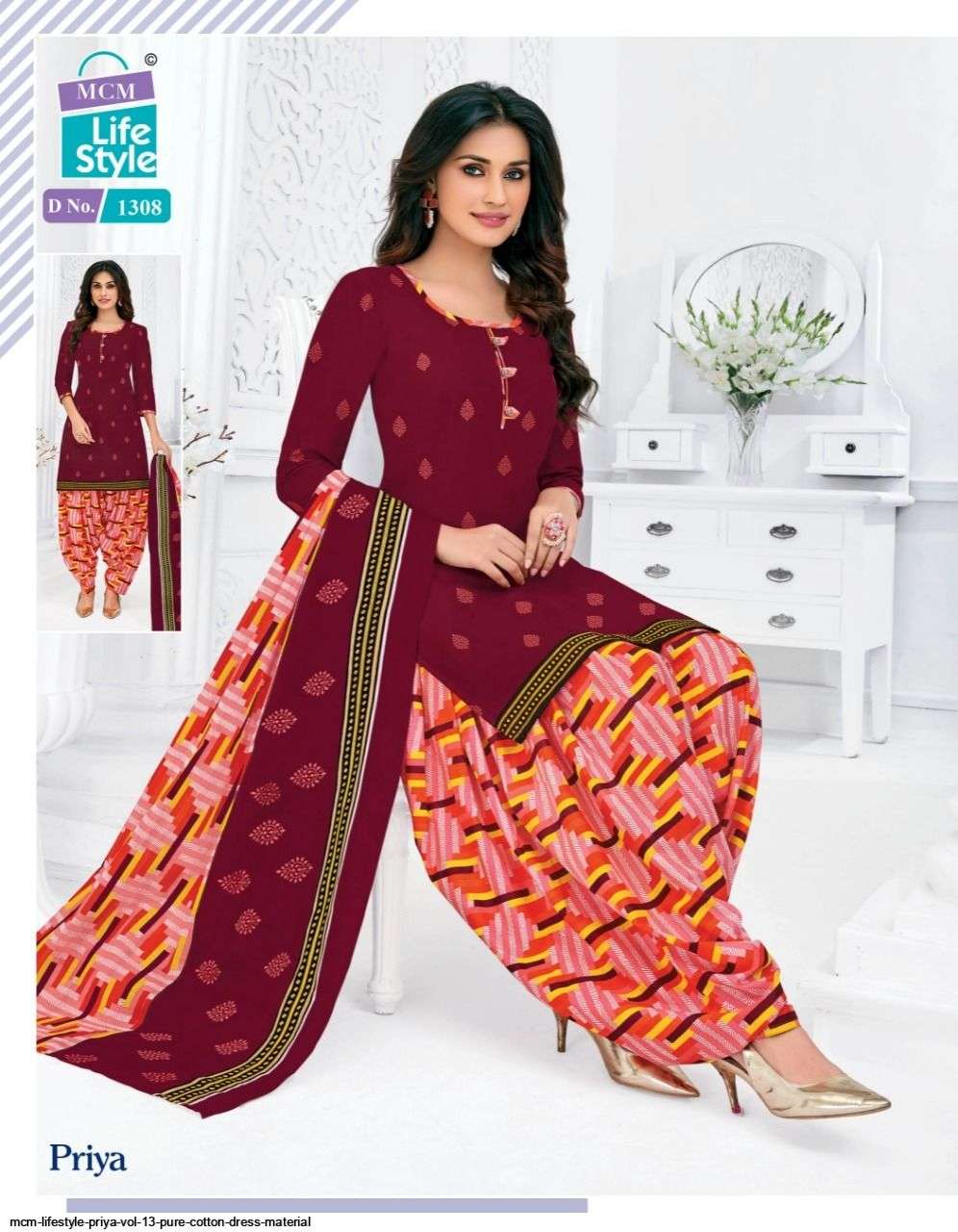PRIYA VOL-13 BY MCM LIFESTYLE 1305 TO 1338 SERIES BEAUTIFUL PATIYALA SUITS COLORFUL STYLISH FANCY CASUAL WEAR & ETHNIC WEAR PURE COTTON DRESSES AT WHOLESALE PRICE