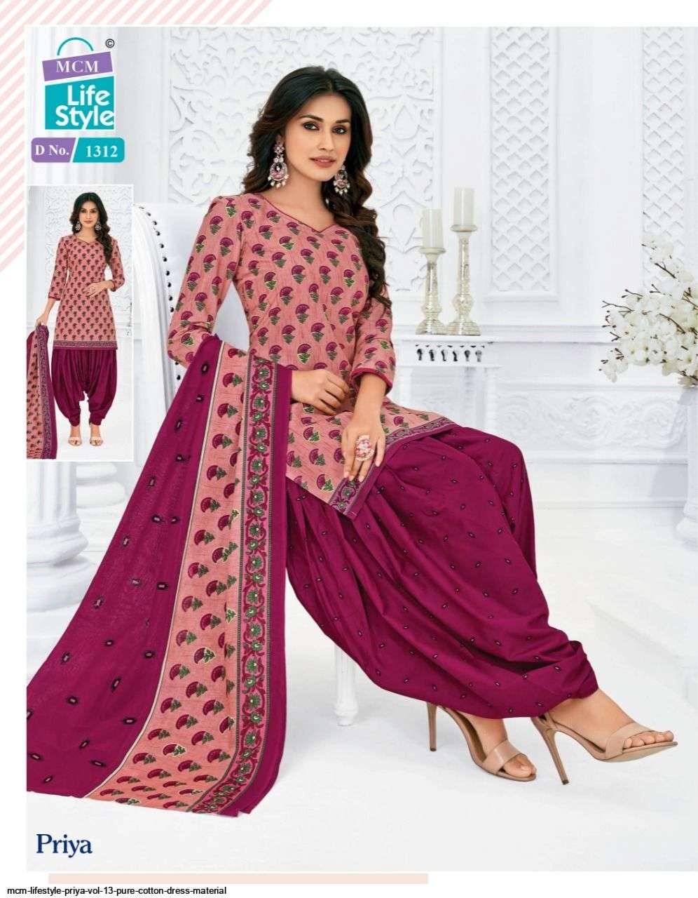 PRIYA VOL-13 BY MCM LIFESTYLE 1305 TO 1338 SERIES BEAUTIFUL PATIYALA SUITS COLORFUL STYLISH FANCY CASUAL WEAR & ETHNIC WEAR PURE COTTON DRESSES AT WHOLESALE PRICE
