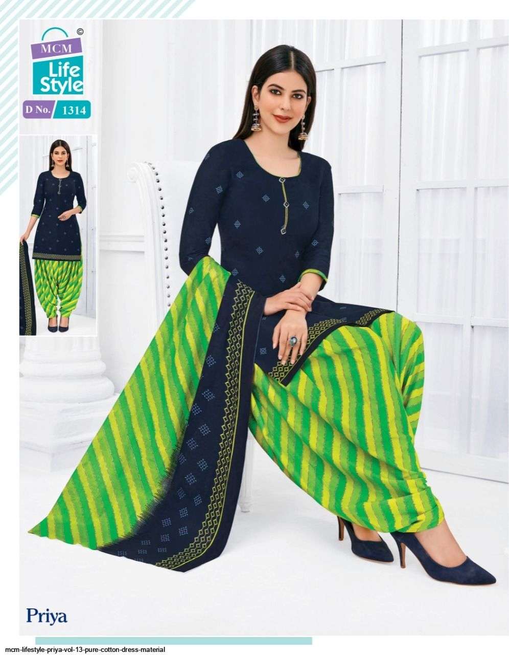 PRIYA VOL-13 BY MCM LIFESTYLE 1305 TO 1338 SERIES BEAUTIFUL PATIYALA SUITS COLORFUL STYLISH FANCY CASUAL WEAR & ETHNIC WEAR PURE COTTON DRESSES AT WHOLESALE PRICE
