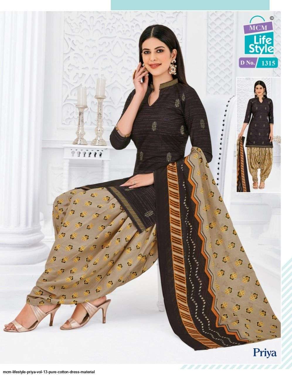 PRIYA VOL-13 BY MCM LIFESTYLE 1305 TO 1338 SERIES BEAUTIFUL PATIYALA SUITS COLORFUL STYLISH FANCY CASUAL WEAR & ETHNIC WEAR PURE COTTON DRESSES AT WHOLESALE PRICE