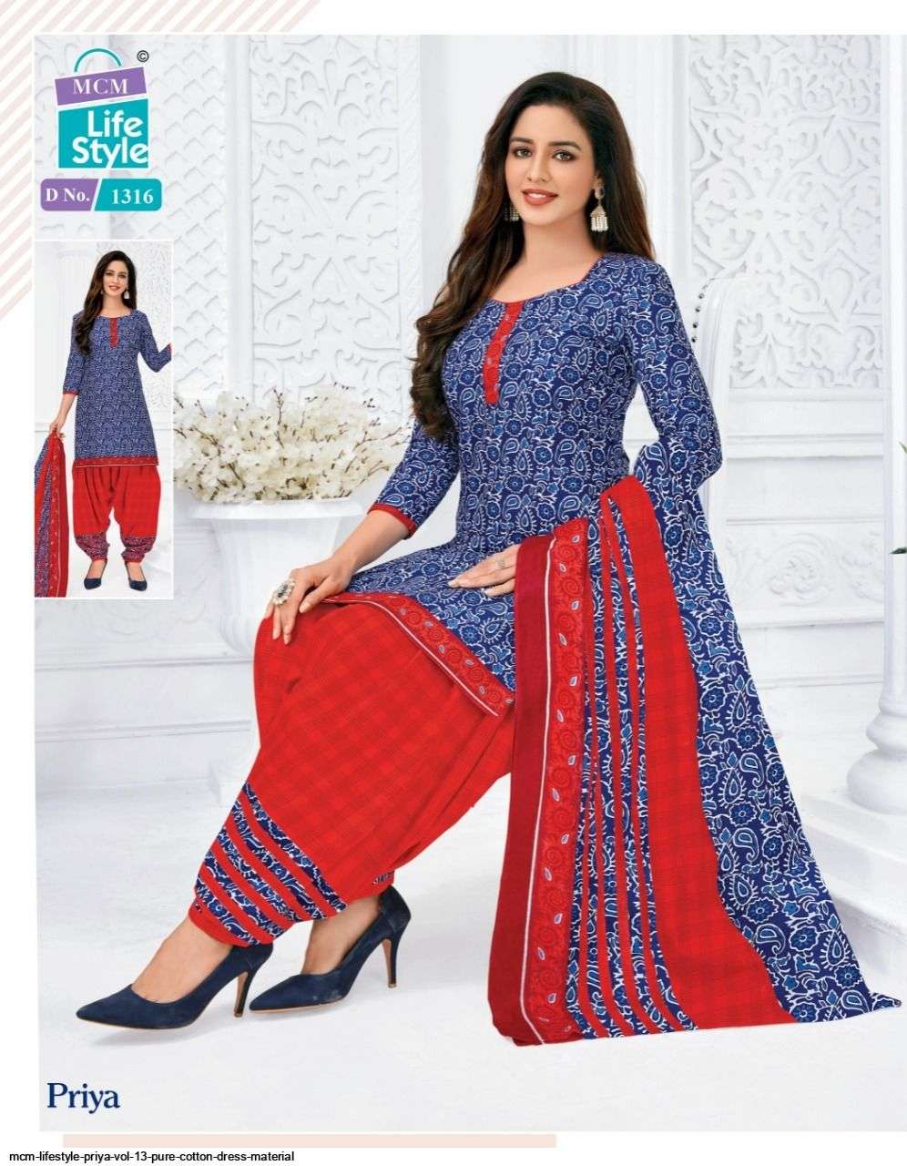 PRIYA VOL-13 BY MCM LIFESTYLE 1305 TO 1338 SERIES BEAUTIFUL PATIYALA SUITS COLORFUL STYLISH FANCY CASUAL WEAR & ETHNIC WEAR PURE COTTON DRESSES AT WHOLESALE PRICE