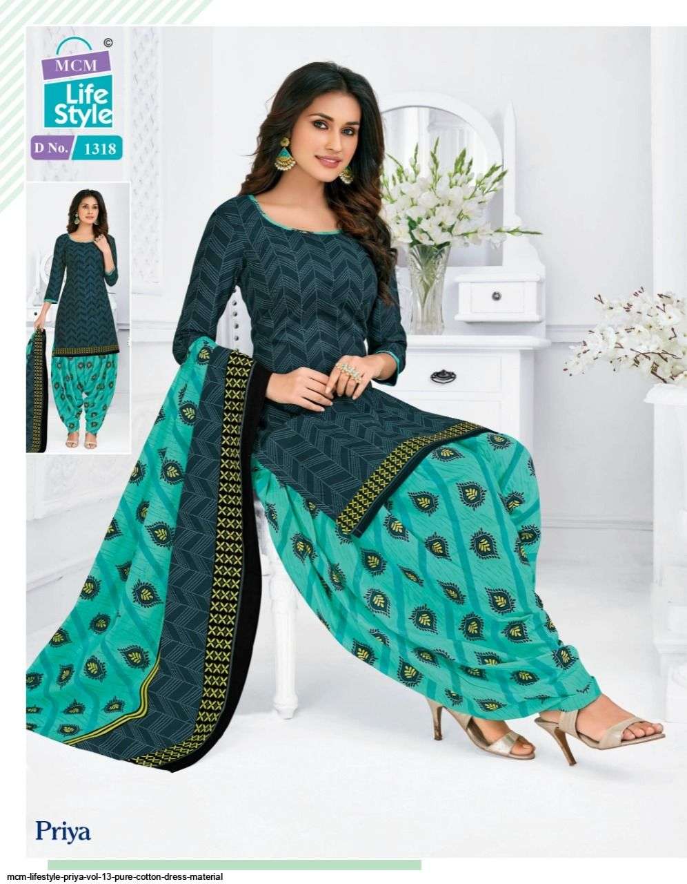 PRIYA VOL-13 BY MCM LIFESTYLE 1305 TO 1338 SERIES BEAUTIFUL PATIYALA SUITS COLORFUL STYLISH FANCY CASUAL WEAR & ETHNIC WEAR PURE COTTON DRESSES AT WHOLESALE PRICE