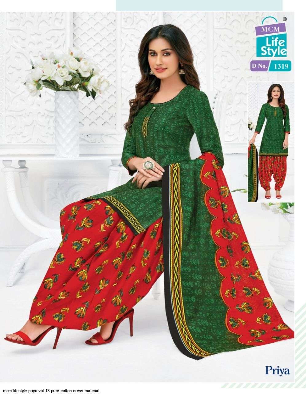 PRIYA VOL-13 BY MCM LIFESTYLE 1305 TO 1338 SERIES BEAUTIFUL PATIYALA SUITS COLORFUL STYLISH FANCY CASUAL WEAR & ETHNIC WEAR PURE COTTON DRESSES AT WHOLESALE PRICE