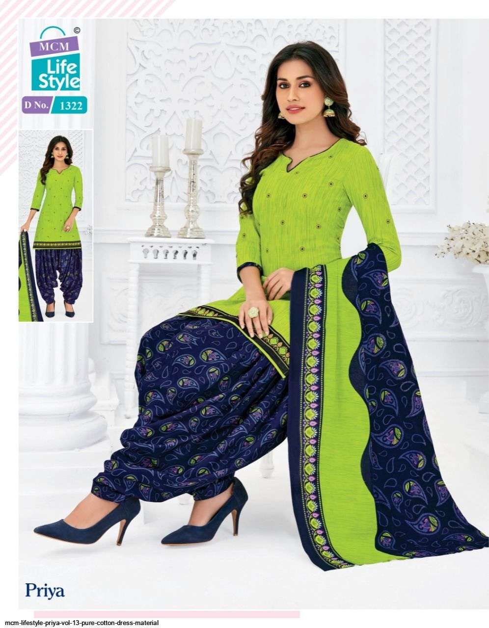 PRIYA VOL-13 BY MCM LIFESTYLE 1305 TO 1338 SERIES BEAUTIFUL PATIYALA SUITS COLORFUL STYLISH FANCY CASUAL WEAR & ETHNIC WEAR PURE COTTON DRESSES AT WHOLESALE PRICE