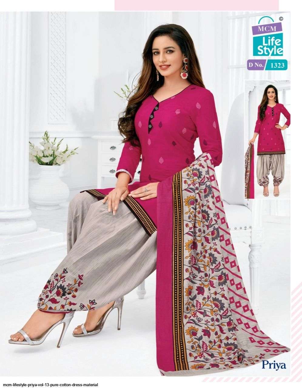 PRIYA VOL-13 BY MCM LIFESTYLE 1305 TO 1338 SERIES BEAUTIFUL PATIYALA SUITS COLORFUL STYLISH FANCY CASUAL WEAR & ETHNIC WEAR PURE COTTON DRESSES AT WHOLESALE PRICE