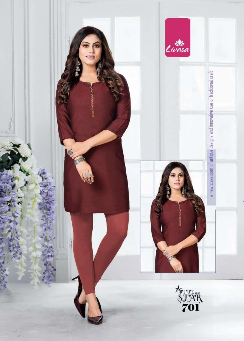 BLUE STAR VOL-7 BY LIVASA 701 TO 708 SERIES DESIGNER STYLISH FANCY COLORFUL BEAUTIFUL PARTY WEAR & ETHNIC WEAR COLLECTION TWO TONE RAYON KURTIS AT WHOLESALE PRICE