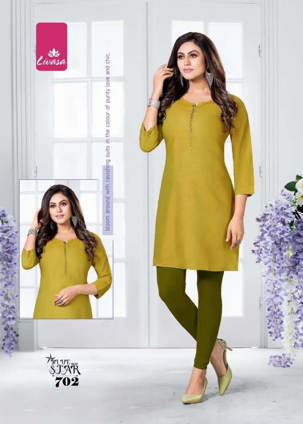 BLUE STAR VOL-7 BY LIVASA 701 TO 708 SERIES DESIGNER STYLISH FANCY COLORFUL BEAUTIFUL PARTY WEAR & ETHNIC WEAR COLLECTION TWO TONE RAYON KURTIS AT WHOLESALE PRICE