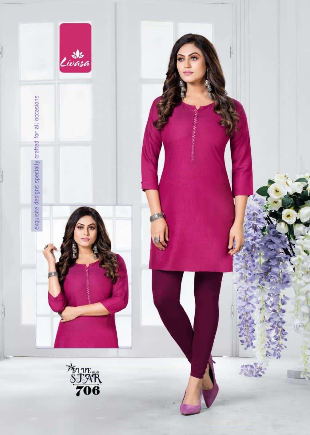 BLUE STAR VOL-7 BY LIVASA 701 TO 708 SERIES DESIGNER STYLISH FANCY COLORFUL BEAUTIFUL PARTY WEAR & ETHNIC WEAR COLLECTION TWO TONE RAYON KURTIS AT WHOLESALE PRICE