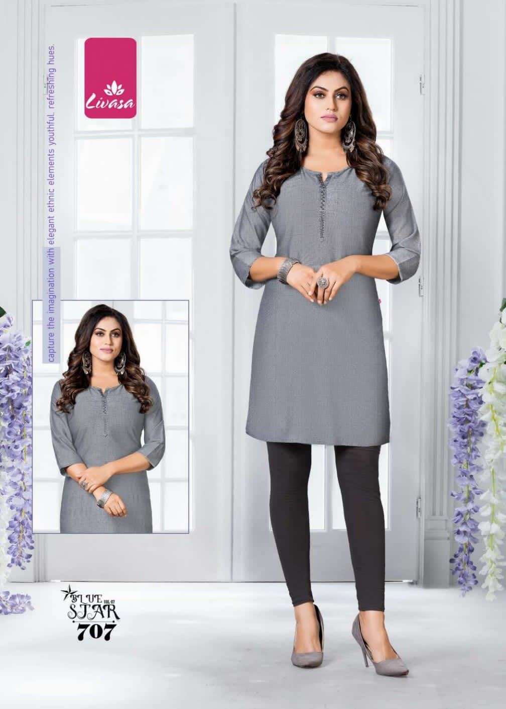BLUE STAR VOL-7 BY LIVASA 701 TO 708 SERIES DESIGNER STYLISH FANCY COLORFUL BEAUTIFUL PARTY WEAR & ETHNIC WEAR COLLECTION TWO TONE RAYON KURTIS AT WHOLESALE PRICE