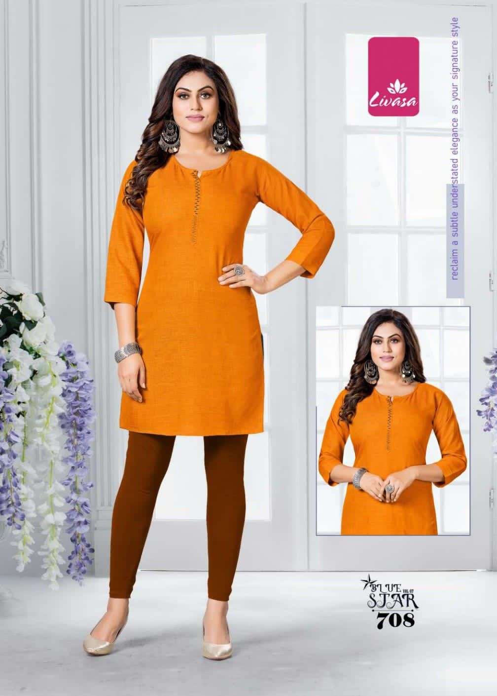 BLUE STAR VOL-7 BY LIVASA 701 TO 708 SERIES DESIGNER STYLISH FANCY COLORFUL BEAUTIFUL PARTY WEAR & ETHNIC WEAR COLLECTION TWO TONE RAYON KURTIS AT WHOLESALE PRICE