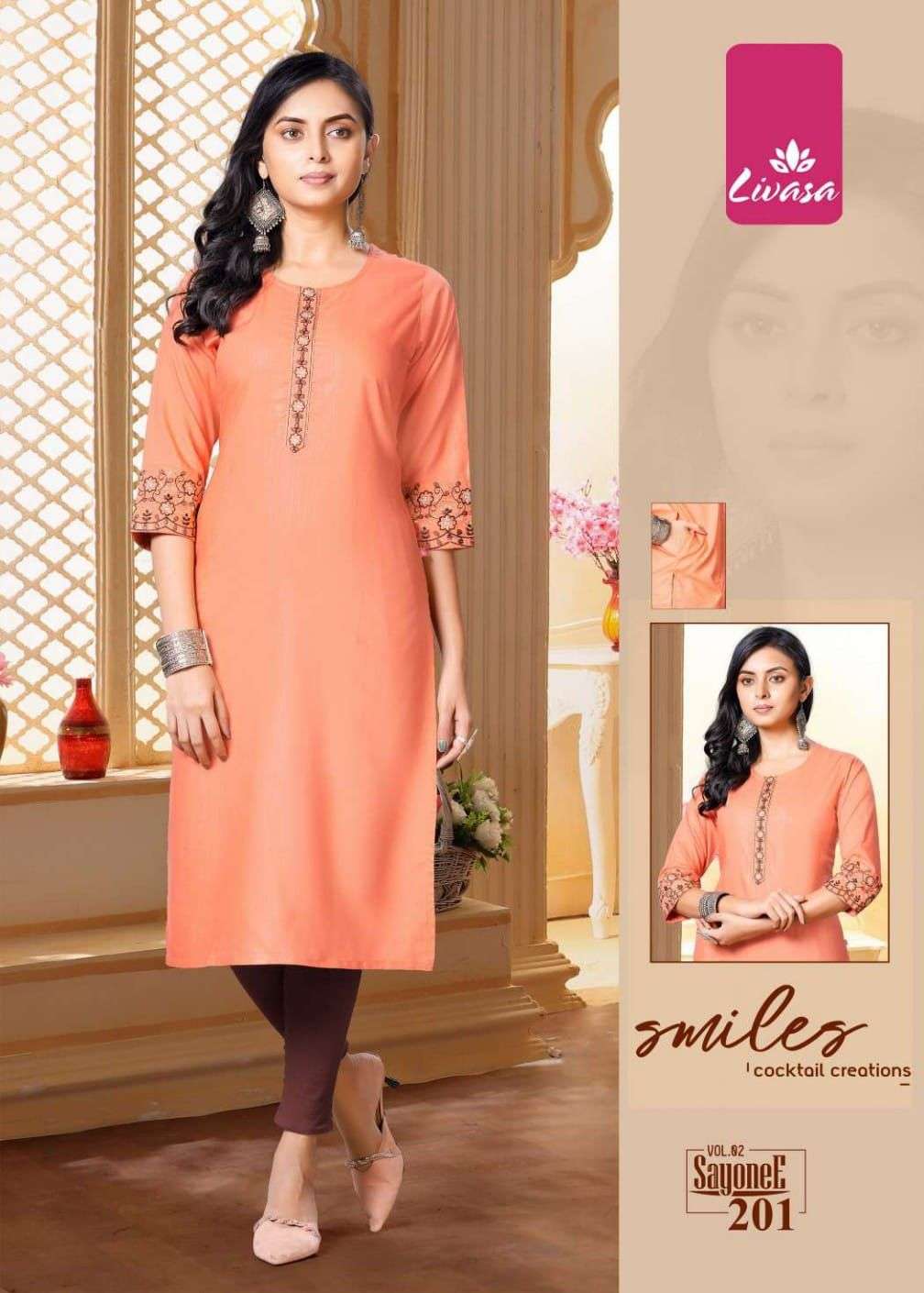 SAYONEE VOL-2 BY LIVASA 201 TO 208 SERIES DESIGNER STYLISH FANCY COLORFUL BEAUTIFUL PARTY WEAR & ETHNIC WEAR COLLECTION RAYON EMBROIDERED KURTIS AT WHOLESALE PRICE
