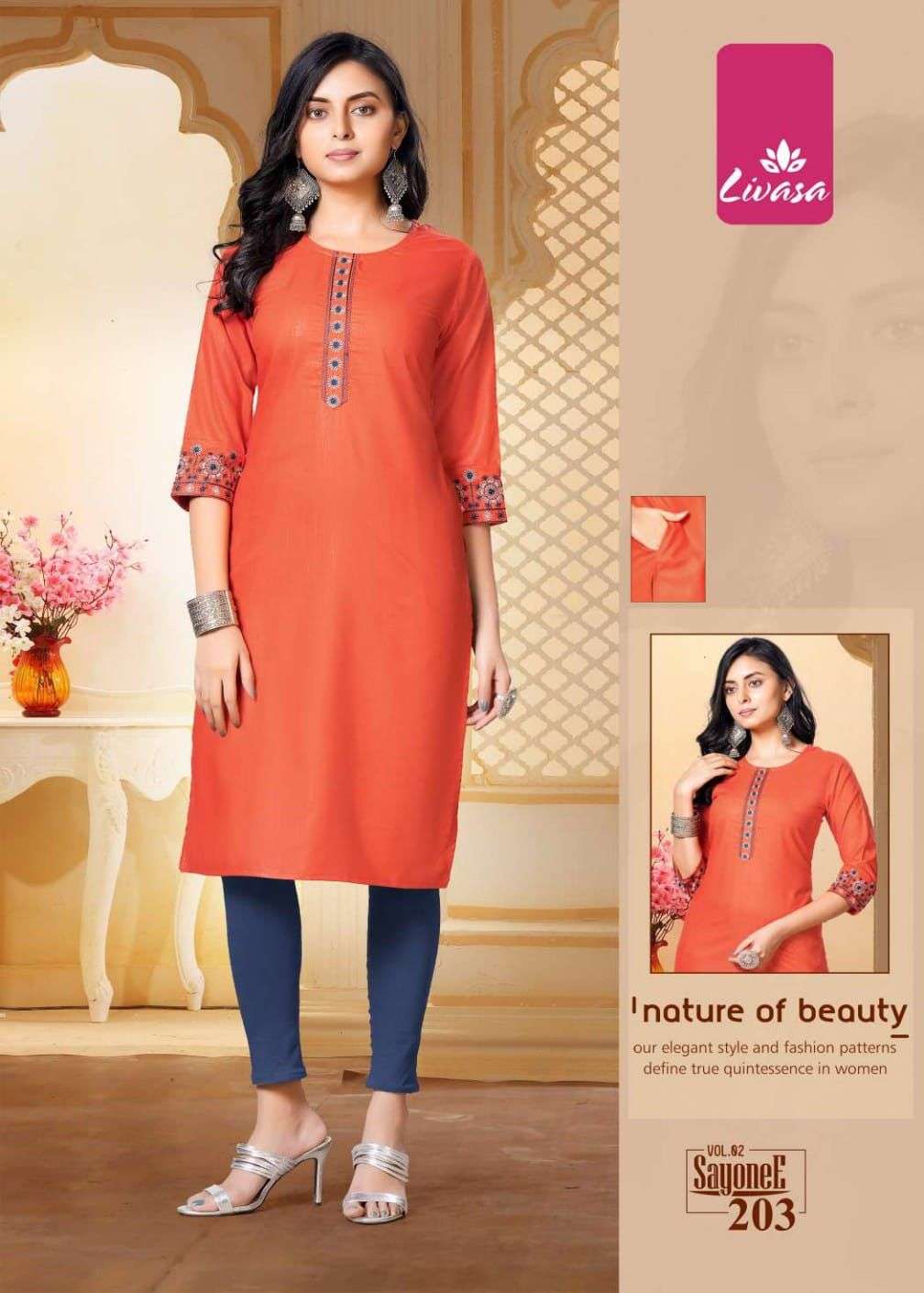 SAYONEE VOL-2 BY LIVASA 201 TO 208 SERIES DESIGNER STYLISH FANCY COLORFUL BEAUTIFUL PARTY WEAR & ETHNIC WEAR COLLECTION RAYON EMBROIDERED KURTIS AT WHOLESALE PRICE