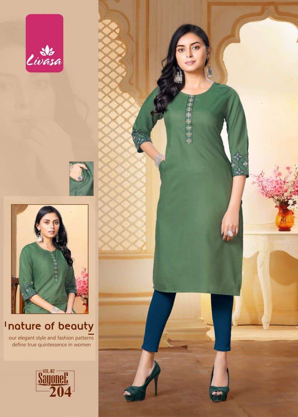 SAYONEE VOL-2 BY LIVASA 201 TO 208 SERIES DESIGNER STYLISH FANCY COLORFUL BEAUTIFUL PARTY WEAR & ETHNIC WEAR COLLECTION RAYON EMBROIDERED KURTIS AT WHOLESALE PRICE