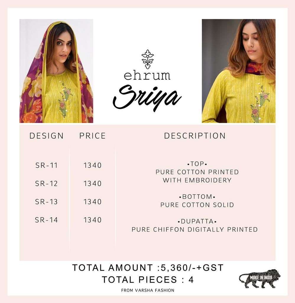 SRIYA BY EHRUM 11 TO 14 SERIES BEAUTIFUL SUITS COLORFUL STYLISH FANCY CASUAL WEAR & ETHNIC WEAR PURE COTTON PRINT DRESSES AT WHOLESALE PRICE