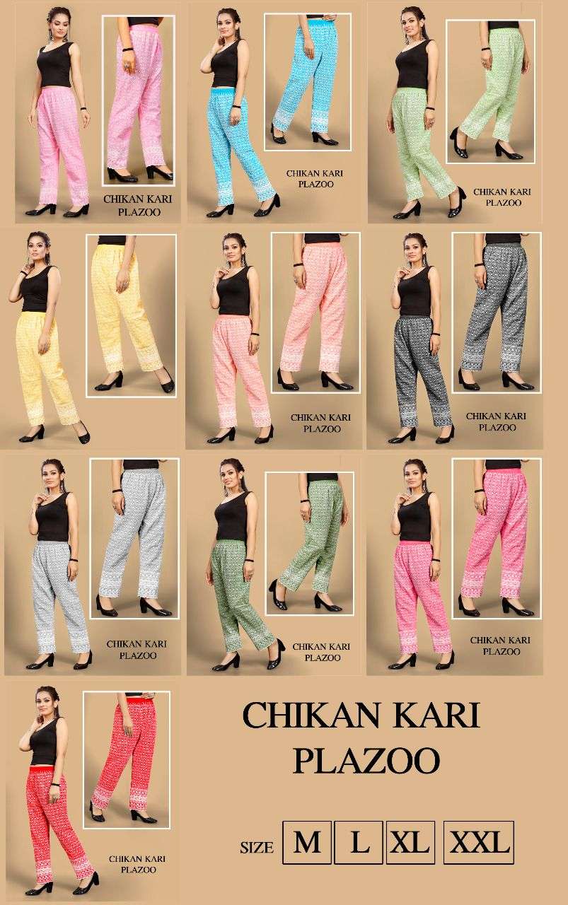 CHIKAN KARI PLAZOO BY RAZZO EXPORTS 01 TO 10 SERIES STYLISH FANCY BEAUTIFUL COLORFUL CASUAL WEAR & ETHNIC WEAR COTTON PALAZZO AT WHOLESALE PRICE