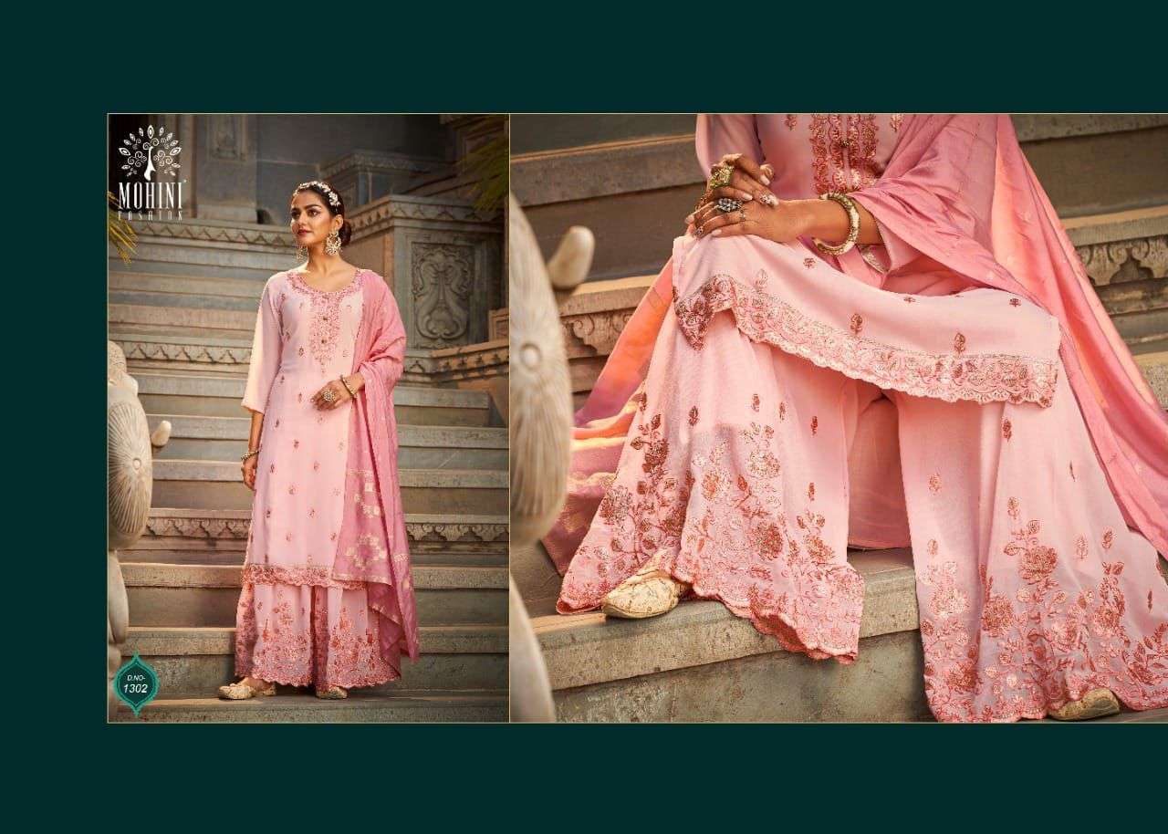 GLAMOUR VOL-113 BY MOHINI FASHION 1301 TO 1304 SERIES DESIGNER FESTIVE SHARARA SUITS COLLECTION BEAUTIFUL STYLISH FANCY COLORFUL PARTY WEAR & OCCASIONAL WEAR PURE GEORGETTE DRESSES AT WHOLESALE PRICE