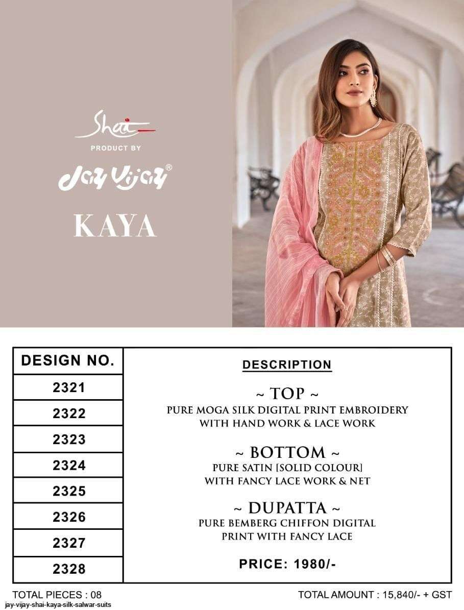KAYA BY SHAI 2321 TO 2328 SERIES BEAUTIFUL SUITS COLORFUL STYLISH FANCY CASUAL WEAR & ETHNIC WEAR PURE SILK DIGITAL PRINT DRESSES AT WHOLESALE PRICE