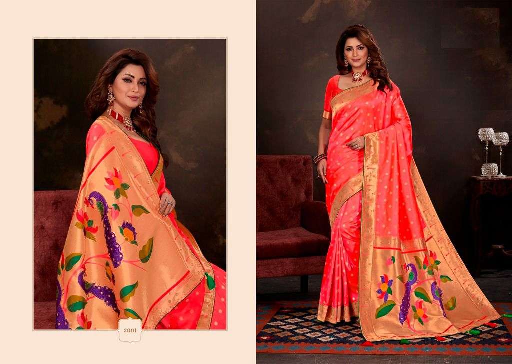 PARI SILK BY PANVI 2601 TO 2607 SERIES INDIAN TRADITIONAL WEAR COLLECTION BEAUTIFUL STYLISH FANCY COLORFUL PARTY WEAR & OCCASIONAL WEAR ART SILK SAREES AT WHOLESALE PRICE