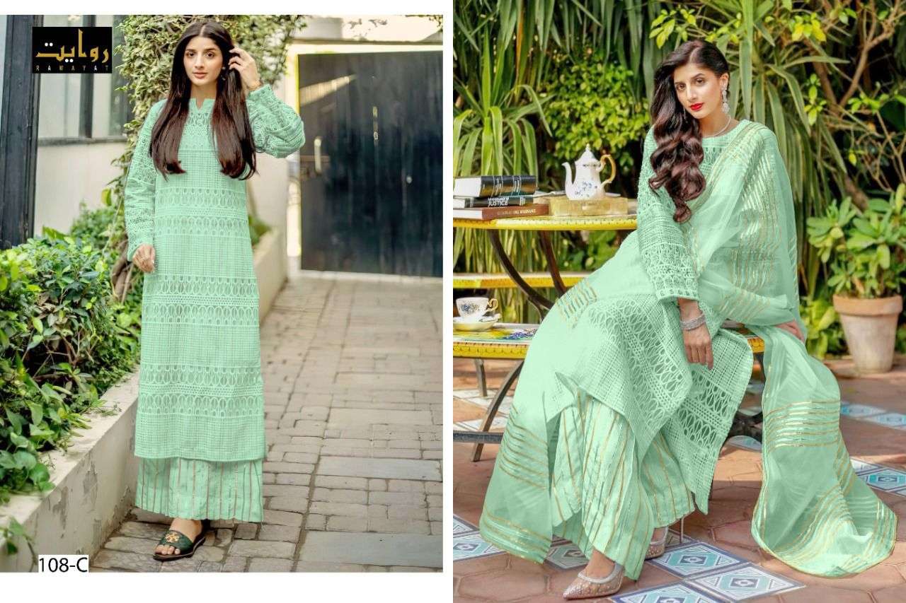 SOBIA NAZIR COLORS BY RAWAYAT 108-A TO 108-D SERIES PAKISTANI SUITS BEAUTIFUL FANCY COLORFUL STYLISH PARTY WEAR & OCCASIONAL WEAR FAUX GEORGETTE DRESSES AT WHOLESALE PRICE