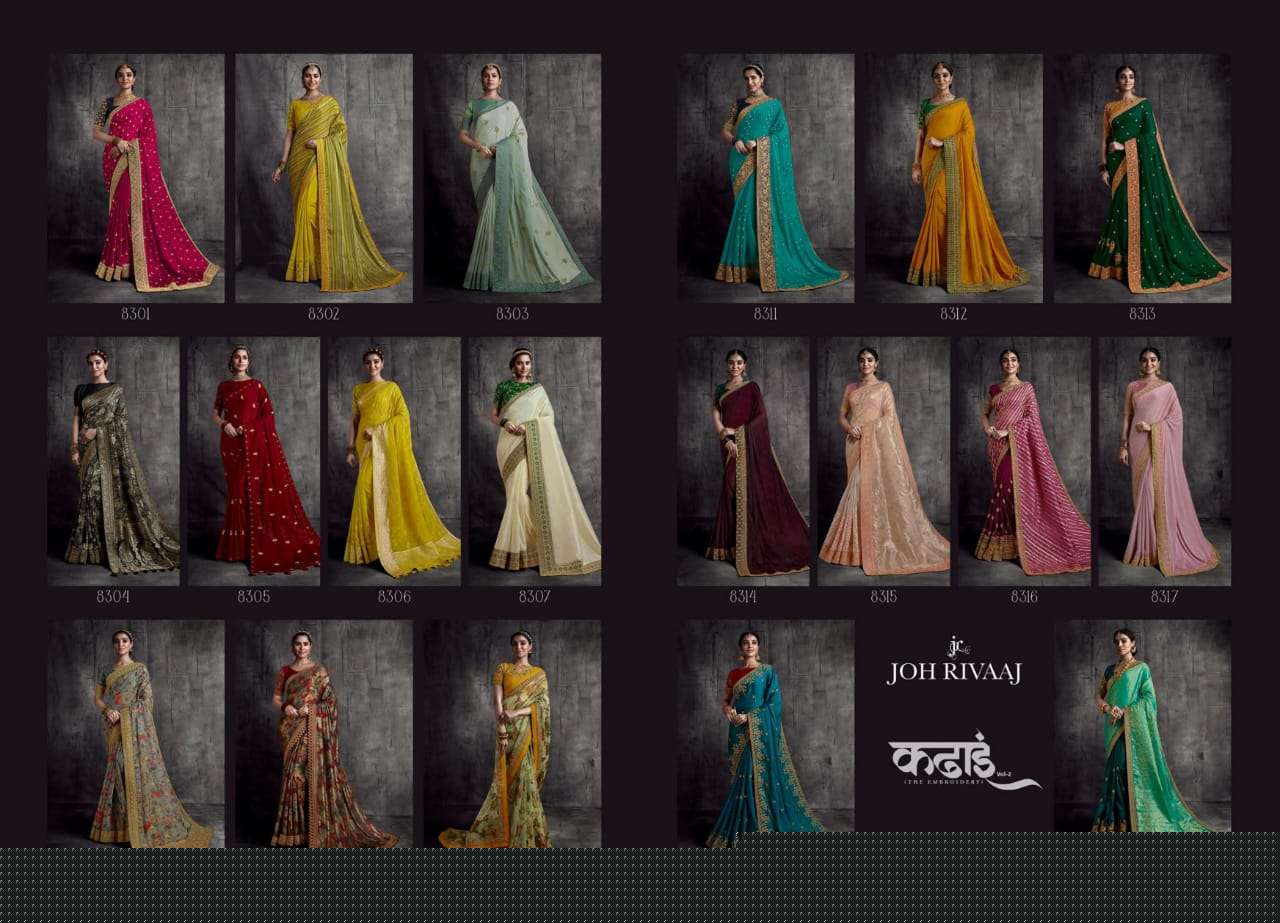 KADHAI VOL-2 BY JOH RIVAAJ 8301 TO 8319 SERIES INDIAN TRADITIONAL WEAR COLLECTION BEAUTIFUL STYLISH FANCY COLORFUL PARTY WEAR & OCCASIONAL WEAR FANCY SAREES AT WHOLESALE PRICE